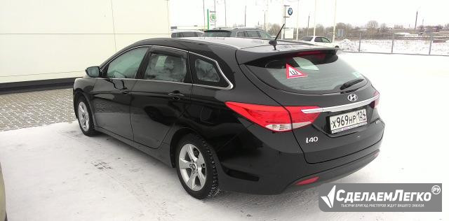 Hyundai i40 2.0 AT, 2013, универсал Абакан - изображение 1