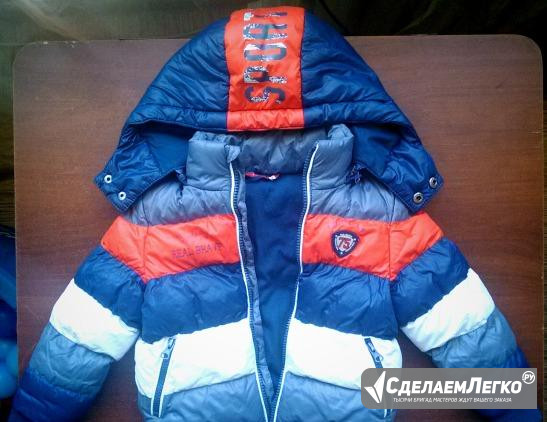 Куртка демисезонная Белогорск - изображение 1