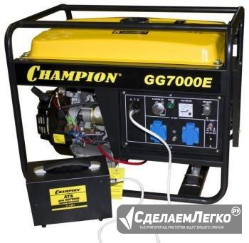 Champion GG7000E Ханты-Мансийск - изображение 1