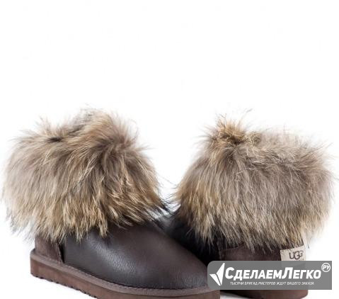 Uggi Fur Fox обливные коричневые (36-40) Москва - изображение 1