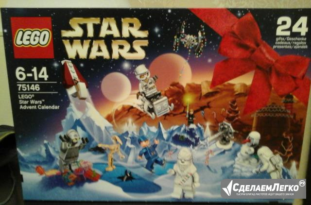 Набор фигурок календарь лего Star Wars 75146 Воронеж - изображение 1