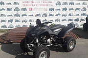 Продажа Kawasaki KFX 700 в Тюмени в Тюмени Тюмень