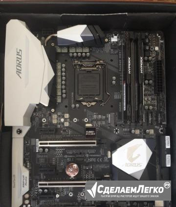 Плата Gigabyte LGA1151 GA270X Gaming 7 Ростов-на-Дону - изображение 1