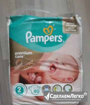 Продам Pampers Нижний Тагил - изображение 1