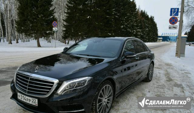 Аренда Mercedes S Long W222 с водителем в Барнауле Барнаул - изображение 1