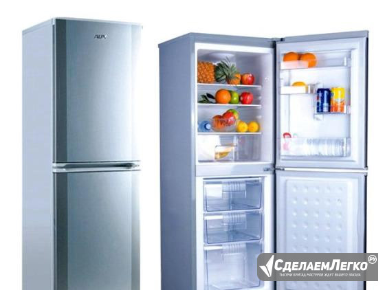 Ремонт холодильников на дому Альметьевск - изображение 1