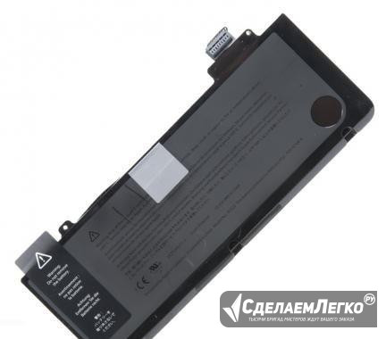 Батарея для Macbook Pro 13.3 A1278 New Original Москва - изображение 1