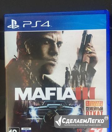 Mafia 3 на PS4 Хабаровск - изображение 1