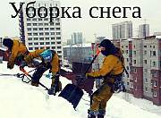 Уборка снега с крыш.(Промышленные альпинисты.) Новосибирск