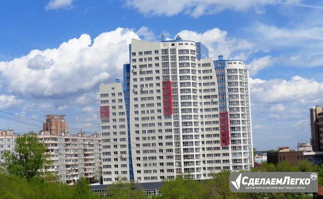 3-к квартира, 105 м², 14/24 эт. Хабаровск - изображение 1