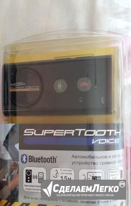 Bluetooth для громкой связи в авто Москва - изображение 1