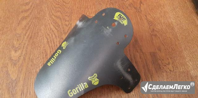 Крыло MTB / мтб Горный переднее Gorilla 1,0mm Санкт-Петербург - изображение 1