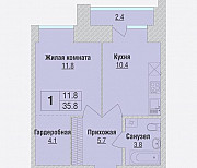 1-к квартира, 35.8 м², 7/10 эт. Новосибирск
