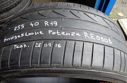 255 40 19 Bridgestone Potenza RE050A Санкт-Петербург