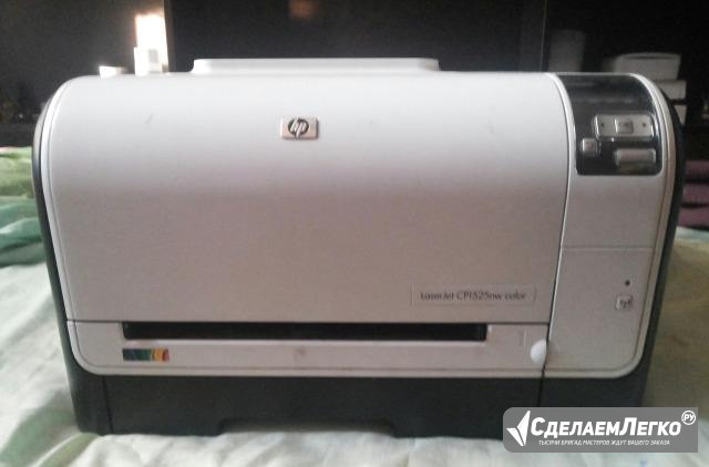 Принтер LaserJet CP1525nw color Москва - изображение 1