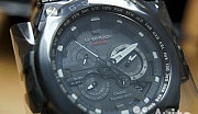 Casio G-shock MTG-S1000BD-1A Москва