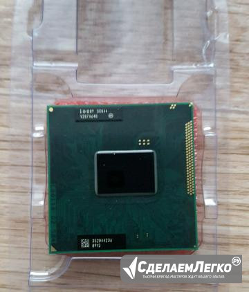 Ноутбук Intel Core i5-2540m 2.60-3.20Ghz Омск - изображение 1