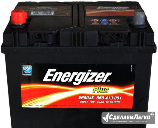 Аккумулятор Energizer Plus 60 Ah EP60JX п.п Краснодар - изображение 1