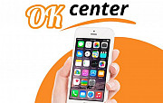 Ремонт iPhone при Вас от 20 минут Омск