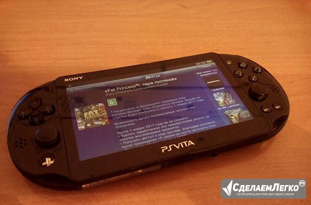 Sony PlayStation Vita Slim 2000 8 Гб Москва - изображение 1