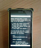 Nokia Lumia 520 Брянск