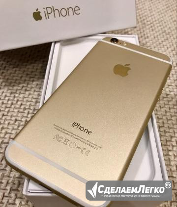 iPhone 6 gold 32Gb 7 месяцев идеальное состояние Екатеринбург - изображение 1