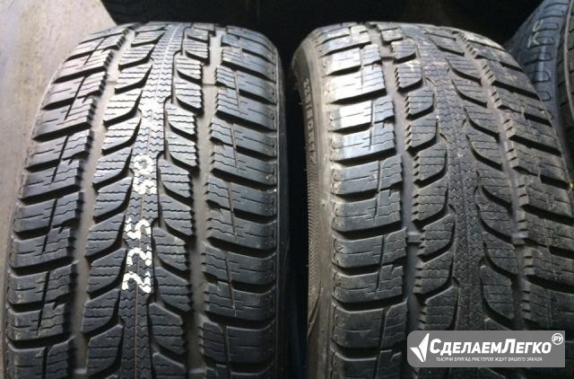 225 50 17 Nexen Npriz 4 S Москва - изображение 1