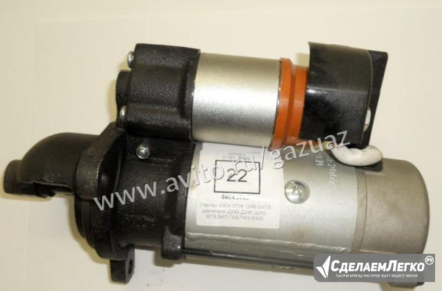 Стартер ЗИЛ-5301,газ-3309,паз редукт. 24V z10 батэ Москва - изображение 1