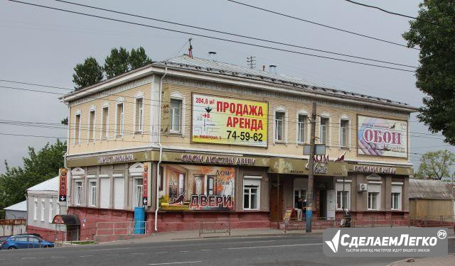 Помещение свободного назначения, 990.2 м² Брянск - изображение 1