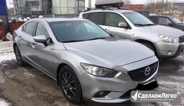 Mazda 6 2.5 AT, 2014, седан Челябинск - изображение 1