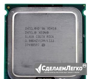 Процессор 775 4ядра xeon x5450 3.0ггц Омск - изображение 1