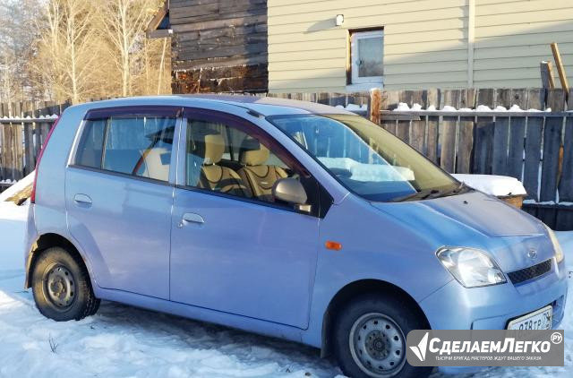 Daihatsu Mira 0.6 AT, 2003, хетчбэк Биробиджан - изображение 1