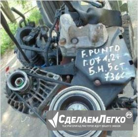 Двигатель fiat 199A4.00 1.2 без пробега рф Москва - изображение 1
