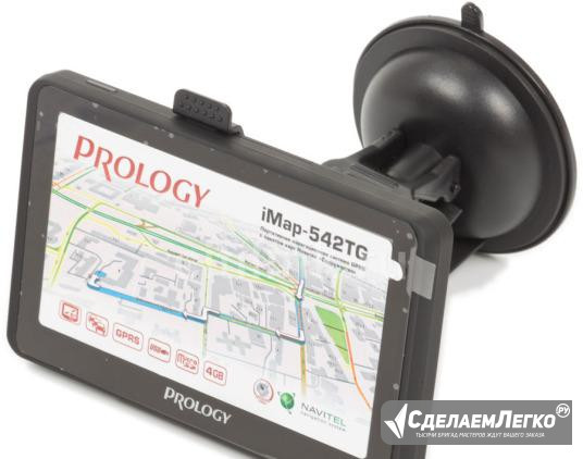 Автомобильный навигатор prology iMap-542TG новый Санкт-Петербург - изображение 1