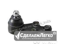 Опора шаровая Hyundai H-1 Starex нижнего рычага Краснодар - изображение 1