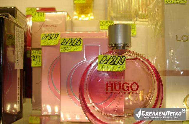 Hugo Boss Hugo Woman Extreme т/духи 50мл жен Москва - изображение 1