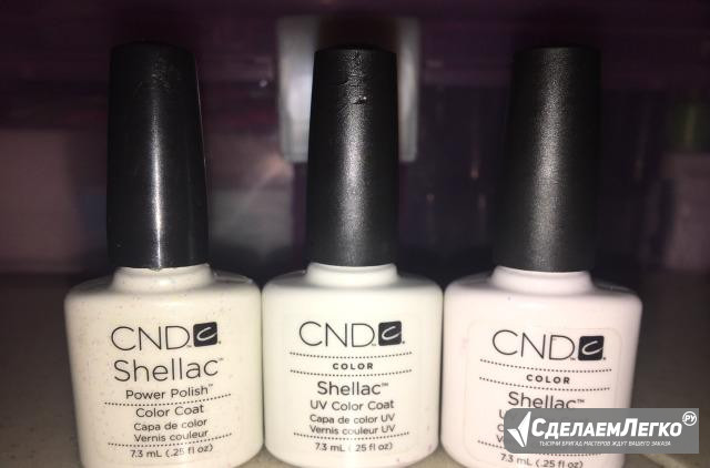 Cnd Shellac (шеллак) Подольск - изображение 1