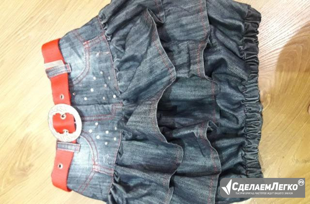 Продам юбку Симферополь - изображение 1