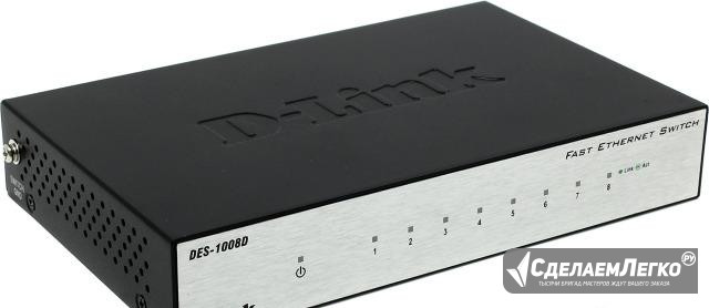 Коммутатор D-Link DES-1008D/RU Ижевск - изображение 1