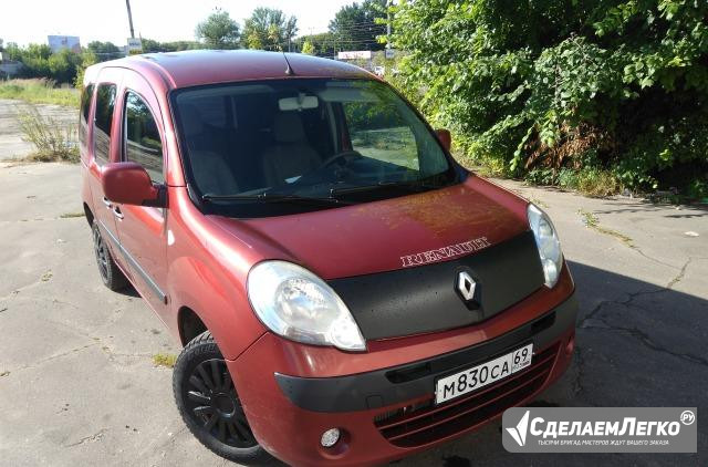 Renault Kangoo 1.5 МТ, 2008, минивэн Тверь - изображение 1