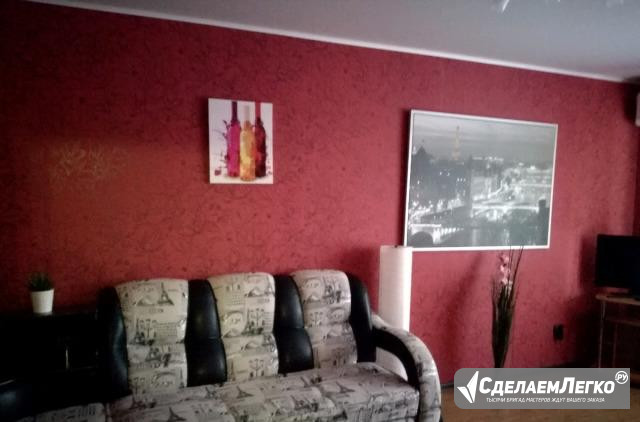 1-к квартира, 35 м², 6/6 эт. Краснодар - изображение 1