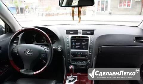 Безопастность Lexus GS 300 Ростов-на-Дону - изображение 1