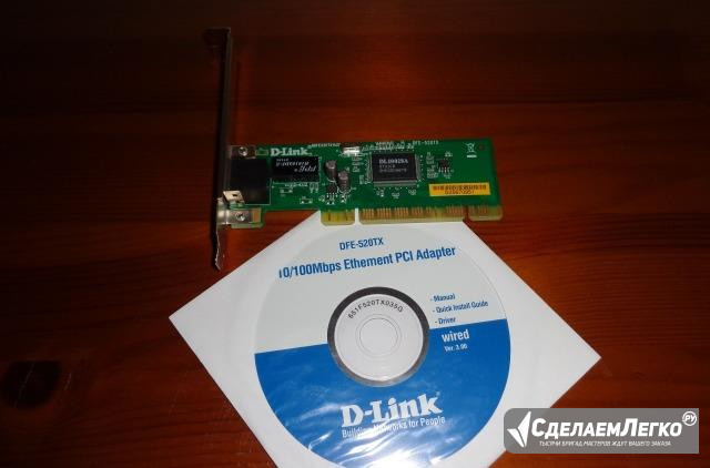 Сетевая карта PCI D-Link DFE-520TX 10 / 100 Mbit O Шексна - изображение 1