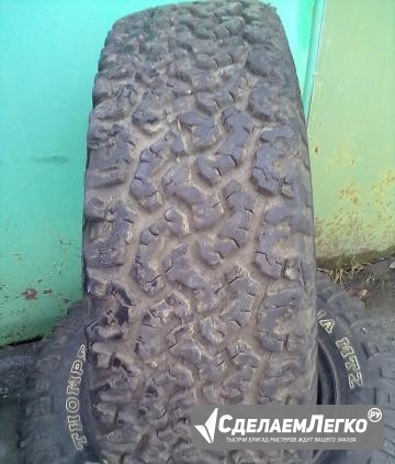 Шины BFGoodrich 245/75R17 Москва - изображение 1