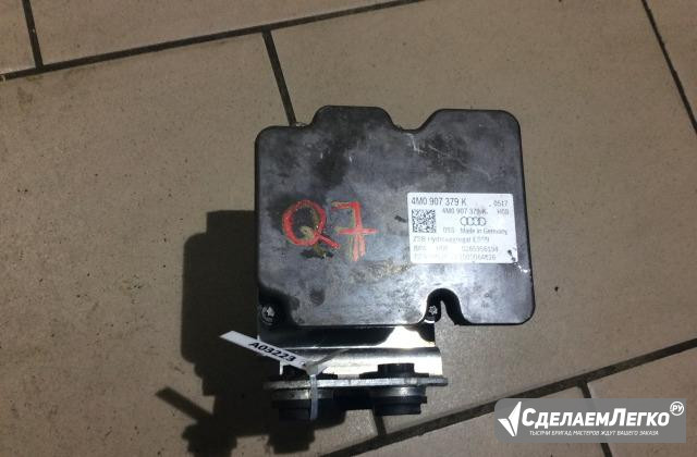 Блок ABS абс 4m0907379K Audi Q7 Q 7 Москва - изображение 1