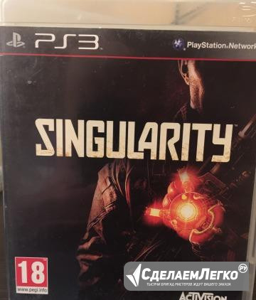 Singularity диск игра PS3 Иркутск - изображение 1