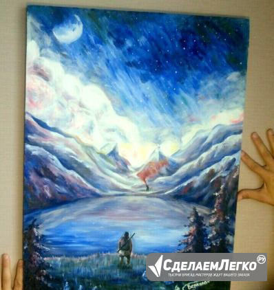 Картина маслом 50x70 см на холсте на подрамнике Самара - изображение 1