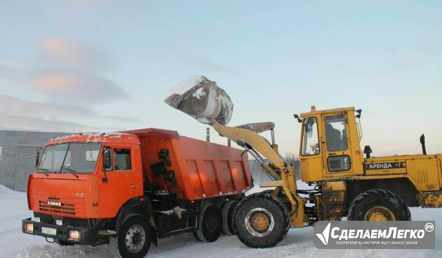 Вывоз мусора снега Челябинск - изображение 1