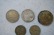Медяки(бронза) монеты СССР Тюмень