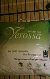 Подушка Verossa (натуральное бамбуковое волокно) Тамбов